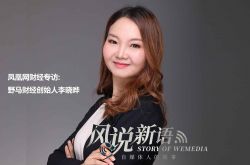 （3分钟科普下）常德工厂招工_哔哩哔哩-2